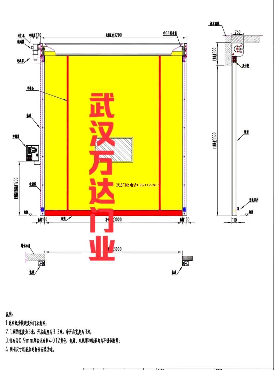 油田南城街道管道清洗.jpg